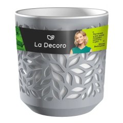 Кашпо ВМС Leaves 24x24x25 см v8 л пластик серый/белый