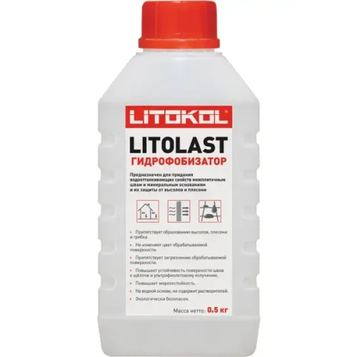 Водоотталкивающая пропитка для швов Litokol Литоласт 0.5 кг
