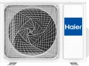 Сплит-система Haier AS35S2SJ2FA-G/1U35MECFRA Jade Inverter