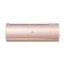 Сплит-система Haier AS50S2SJ1FA-G/1U50JECFRA Jade Inverter