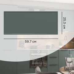 Фасад кухонного шкафа Инта 59.7x25.3 см KONSENSA МДФ цвет зеленый
