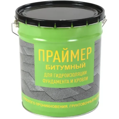 Праймер битумный 16 кг