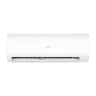 Сплит-система Haier HSU-07HPL203/R3(IN) HSU-07HPL03/R3(OUT)