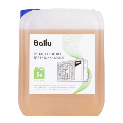 Средство моющее Ballu для внешних блоков, концентрат 5 л.