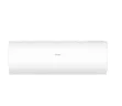 Сплит-система Haier AS70HPL2HRA/1U70HPL1FRA