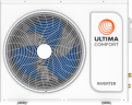 Инверторные сплит-системы серии ELYSIUM Inverter ELB-I24PN