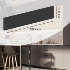 Фасад выдвижного ящика София 12.5x59.7 см KONSENSA ЛДСП цвет серый