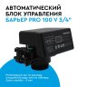Автоматический блок управления Барьер ПРО100 V3/4 резьба 3/4” для коттеджных систем очистки воды