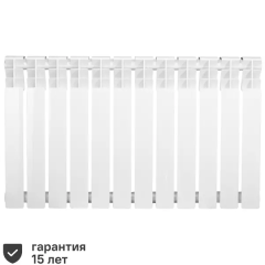 Радиатор секционный Monlan RU Bimetal 500/80 12 секций боковое подключение биметалл белый