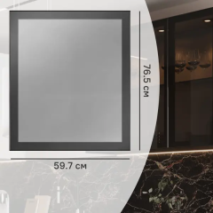 Фасад-витрина кухонного шкафа Вельск 59.7x76.5 см KONSENSA стекло цвет черный