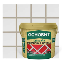 Эпоксидная затирка Основит 132 цвет дуб дымчатый 1 кг