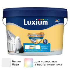 Фасадная краска Luxium Weathershield Extraflex матовая цвет белый база BW 2.5 л