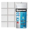 Затирка цементная Церезит CE 33 Comfort цвет манхэттен 2 кг