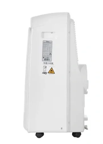 Мобильный кондиционер Midea MPPDA-09CRN7-Q