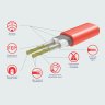 Мат Electrolux EEFM 2-180-8 (комплект теплого пола c терморегулятором)