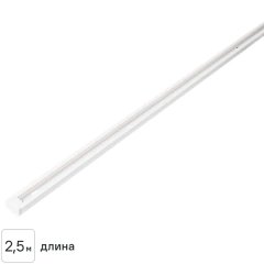 Трековый шинопровод накладной однофазный Arte Lamp «Track Accs» 2.5 м цвет белый