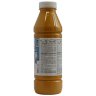 Колорант Luxens 0.9 л цвет охра