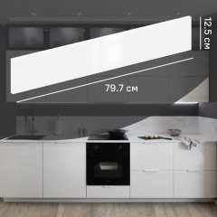 Фасад кухонного шкафа Аша 79.7x12.5 см KONSENSA ДСП цвет белый
