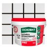 Затирка эпоксидная Основит Pro цвет 025 чёрный 1 кг