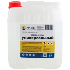 Растворитель Арикон универсальный 5 л