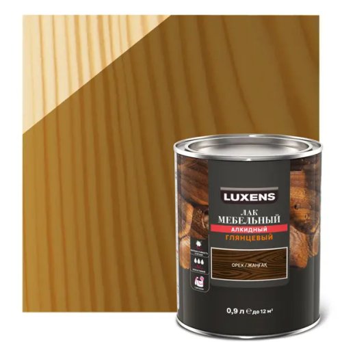 Лак для мебели Luxens алкидный цвет орех глянцевый 0.9 л