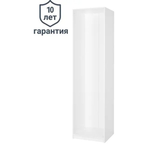 Каркас шкафа Лион 60x232.2x54.5 см ЛДСП цвет белый с петлями