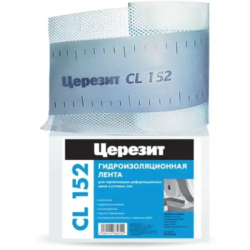 Лента гидроизоляционная Церезит CL 152 10 м