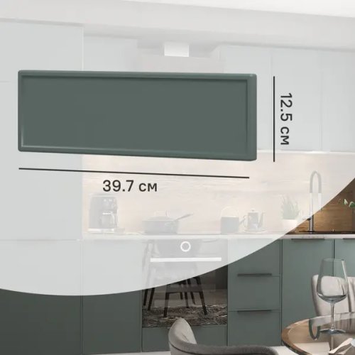 Фасад выдвижного ящика Инта 39.7x12.5 см KONSENSA МДФ цвет зеленый