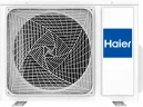 Сплит-система Haier AS50S2SF1FA-G