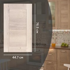 Фасад кухонного шкафа Касли 44.7x76.5 см KONSENSA ЛДСП цвет светлое дерево