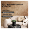 Воск для венецианской штукатурки Maitre Deco Cire 1 л
