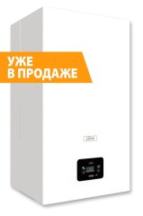 DIVA D F32 M. Настенный газовый котел