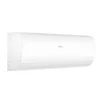 Сплит-система Haier AS20HPL1HRA/1U20HPL1FRA Coral Inverter