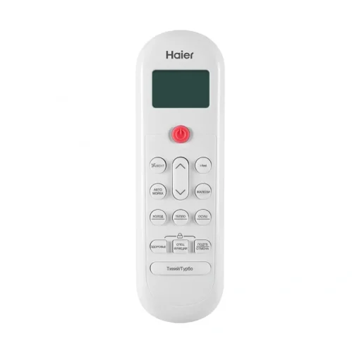 Сплит-система Haier AS20HPL1HRA/1U20HPL1FRA Coral Inverter