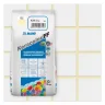 Затирка цементная Mapei Keracolor FF 131 цвет ваниль 2 кг