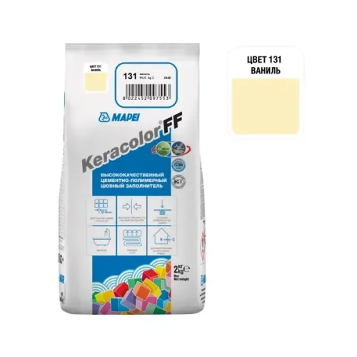 Затирка цементная Mapei Keracolor FF 131 цвет ваниль 2 кг