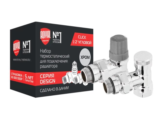 Набор термостатический для радиатора угловой ROYAL THERMO Design 1/2 Click (Хром)