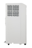 Мобильный кондиционер cерии V AP-07CR4GKVS00