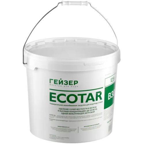 Фильтрующая засыпка Гейзер Ecotar B30 12.5 л