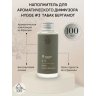 Наполнитель для диффузора Arida Home Hygge 3 Табак/Бергамот 100 мл