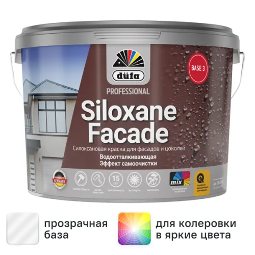 Фасадная краска моющаяся Dufa Professional Siloxane Facade глубокоматовая цвет прозрачный база С 9 л