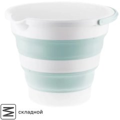 Ведро складное круглое Idea Флекс 10 л полипропилен цвет тиффани