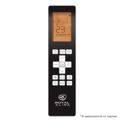 Сплит-система ROYAL CLIMA ES-C 60HREX/ES-E 60HEX/ES-C pan/2X ESPERTO