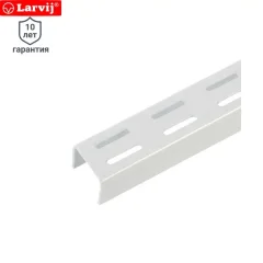 Направляющая двухрядная Larvij 115.6 см сталь цвет белый