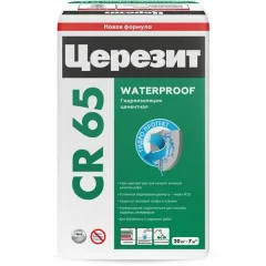 Гидроизоляция цементная жесткая Церезит CR65 20 кг