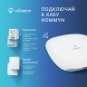 Модуль реле HOMMYN zigbee 1 канал (с нейтралью) RLZBN01