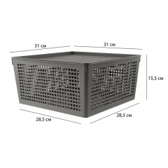 Лоток с крышкой Полимербыт 31x31x15 см 12 л полипропилен цвет серый