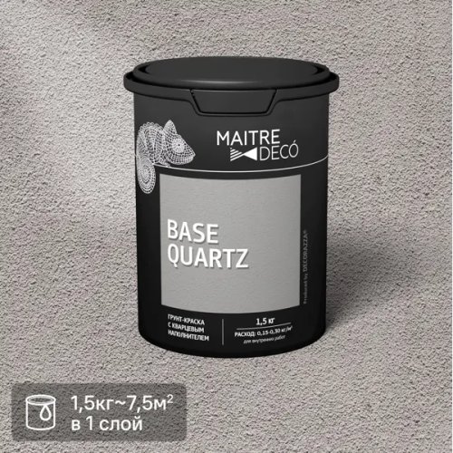 Грунт-краска Maitre Deco «Base Quartz» 1.5 кг