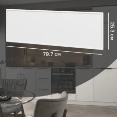 Фасад кухонного шкафа Инта 79.7x25.3 см KONSENSA МДФ цвет белый