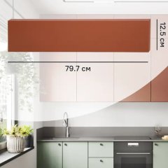 Фасад выдвижного ящика Тара 79.7x12.5 см KONSENSA МДФ цвет терракотовый